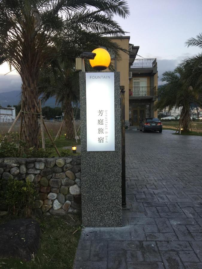 Fountain B&B Yilan Eksteriør bilde
